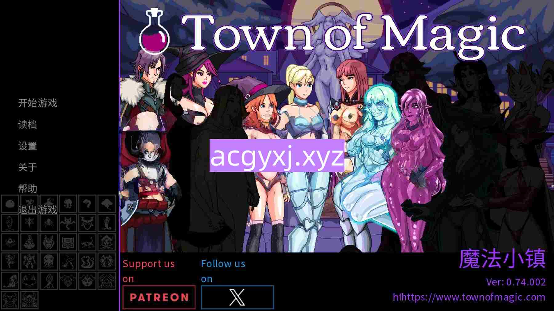 更新[沙盒SLG/冒险] 魔法小镇 Town of Magic v0.74.501 SP  汉化步兵版 [PC+安卓1.0G]