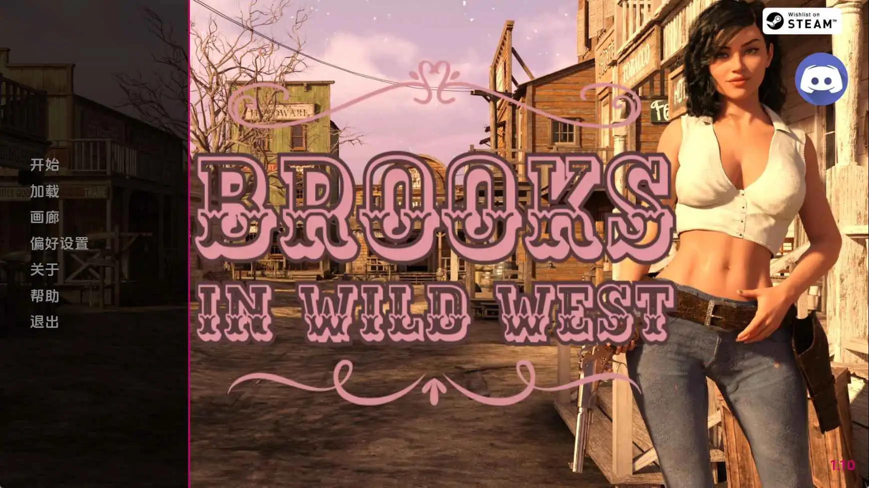 【欧美/SLG/沙盒/更新】狂野西部的布鲁克斯v1.10 AI汉化版【PC+安卓/2.55G】