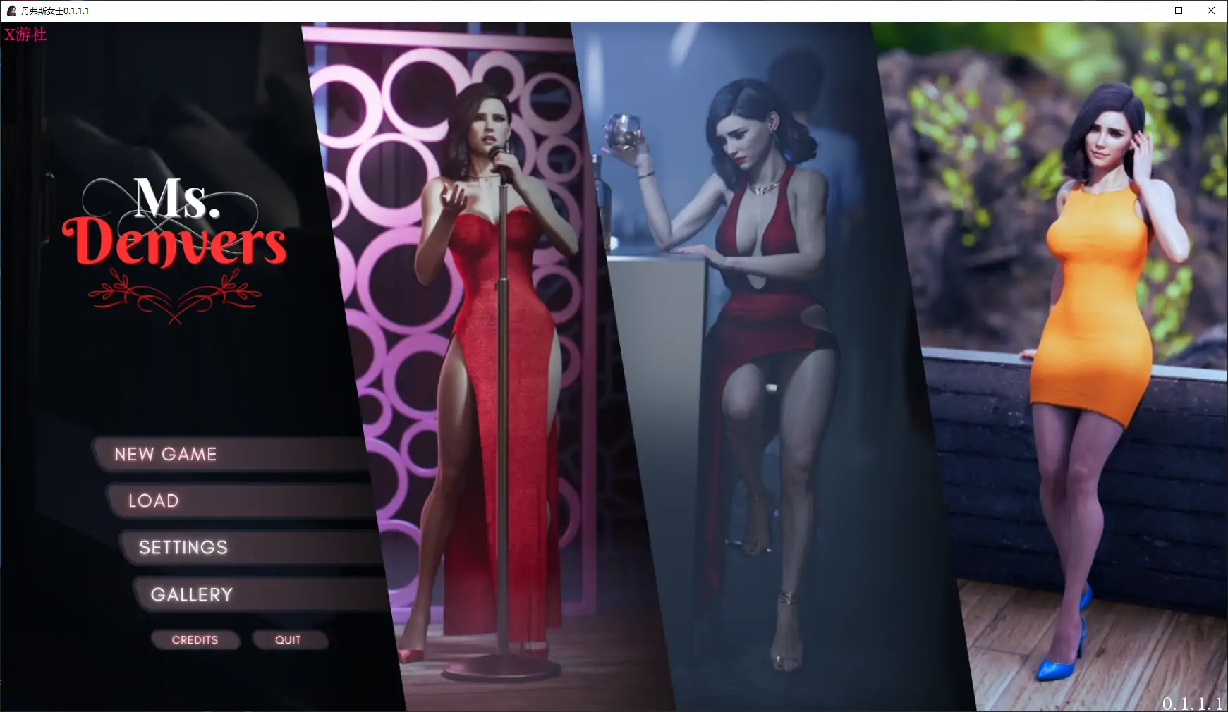 更新[欧美SLG/动态] 丹弗斯女士 Ms.Denvers v0.1.2.6 汉化版+乱伦补丁 [ PC+安卓4.80G]