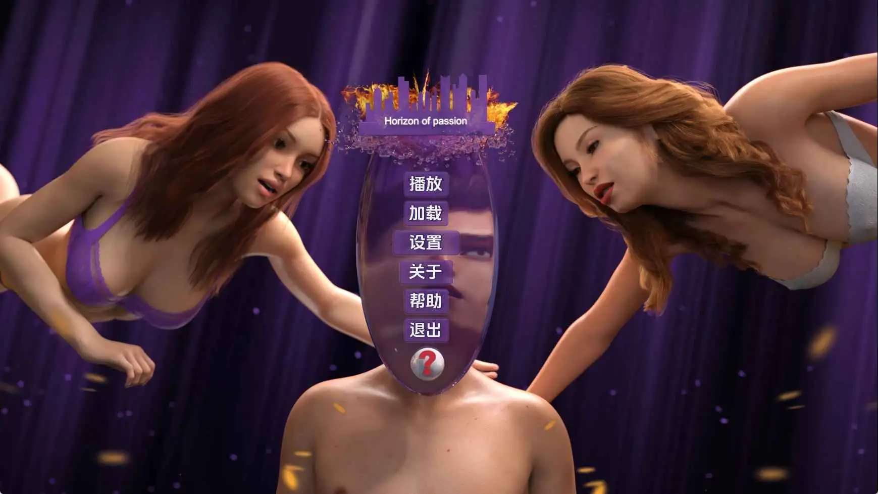 【欧美/SLG/沙盒/更新】改造激情地平线v0.7 AI汉化版【PC+安卓/530M】