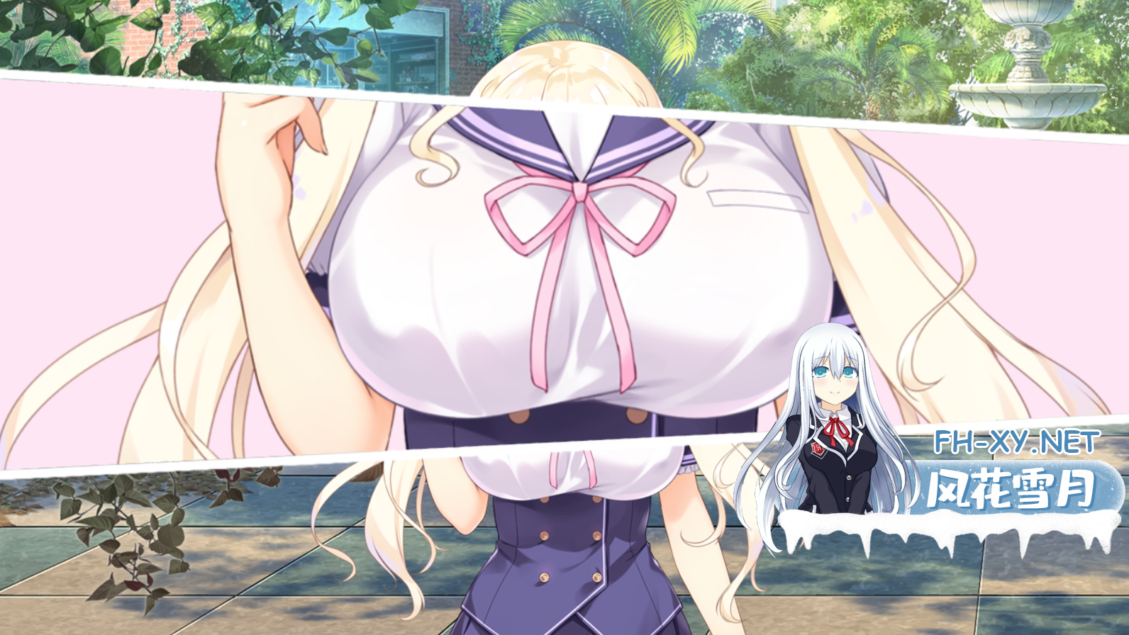 [日系ADVAI汉化]我的女朋友 – 抱紧我 – 添いカノ～ぎゅっと抱きしめて～[3.21G]