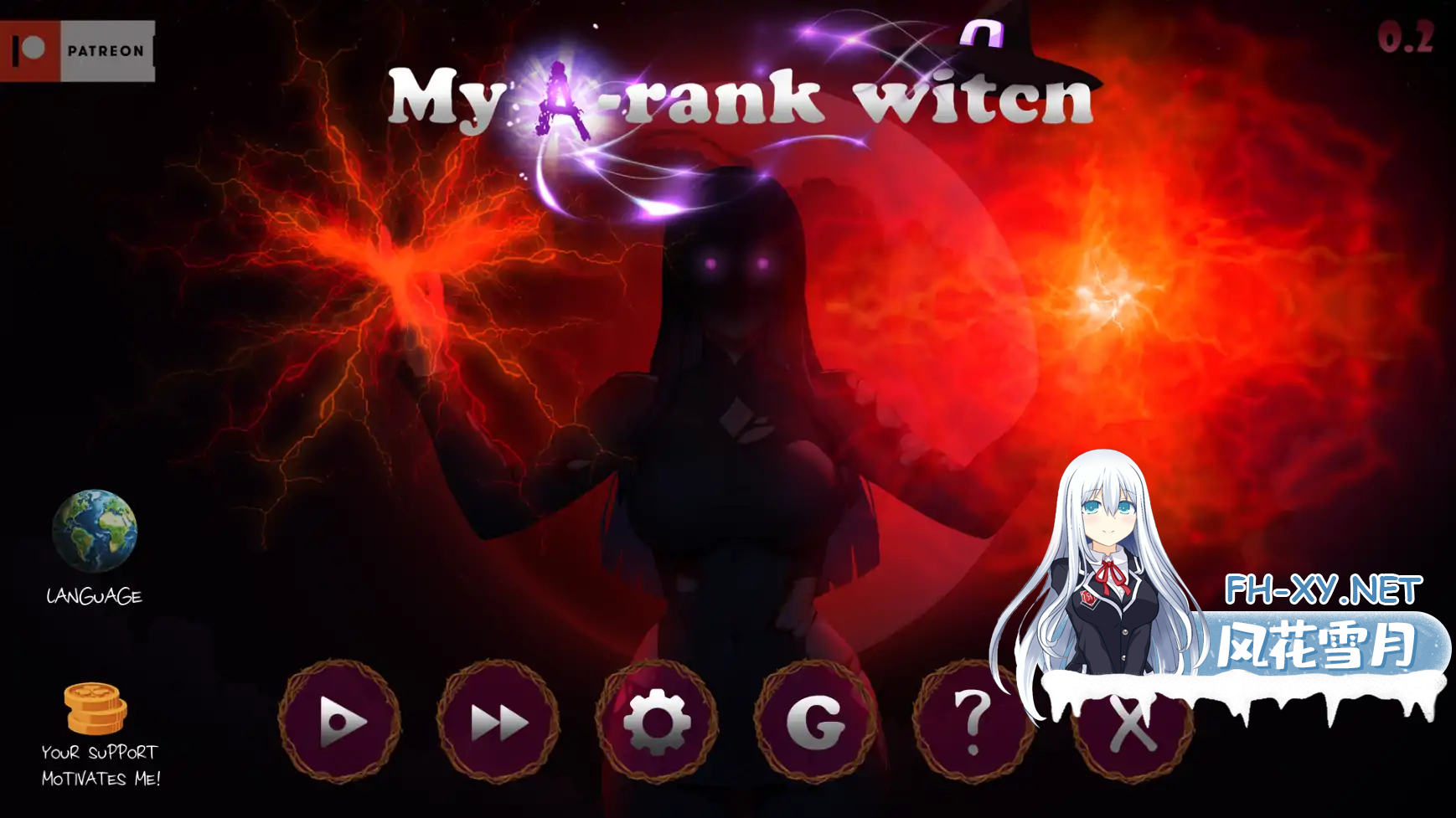 [日系SLGAI汉化]动态 我的A级魔女 My A-rank witch V0.10[PC+安卓4.1G]