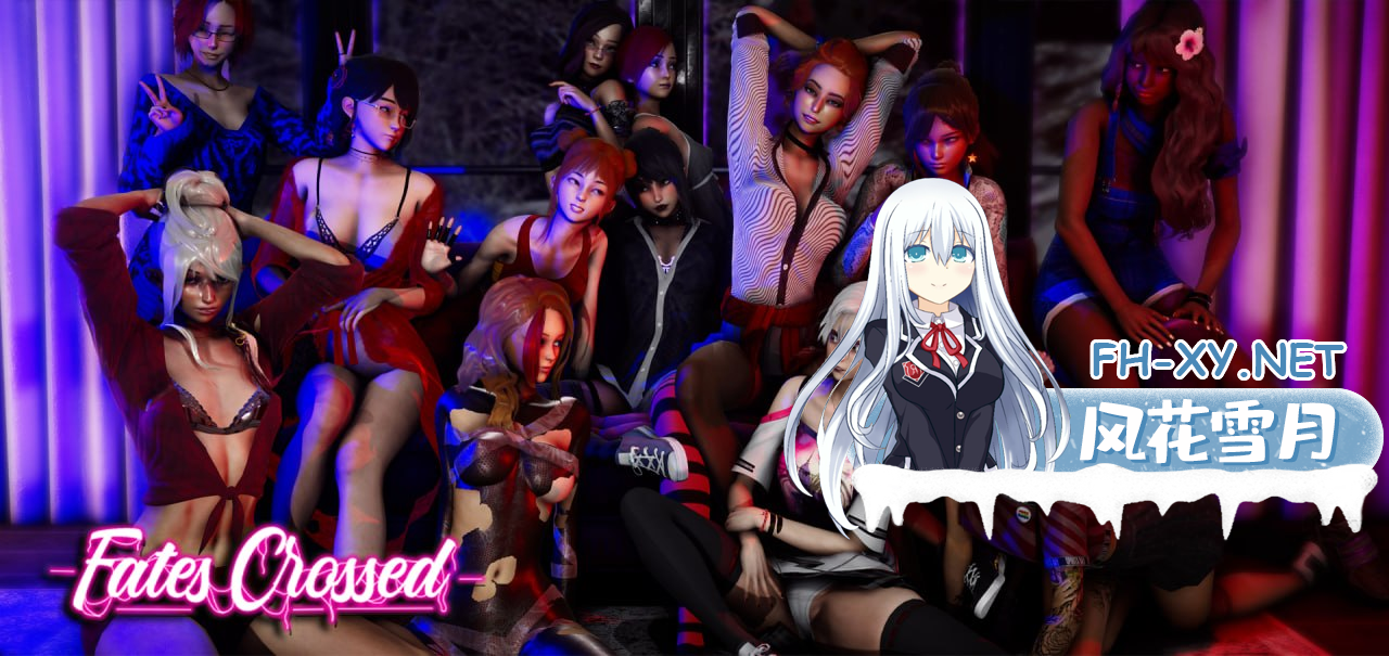 [SLG] 官方中文[简+繁]  命运交错  v0.2.9  FatesCrossed   v0.2.9[3G]
