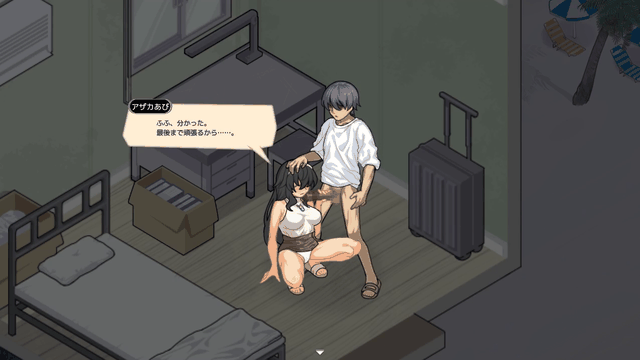 [PC][SLG/动态/AI汉化]海之家～NTR物语～ ウミノイエ～NTR物語～v26.08.15 AI汉化版 [785MB]