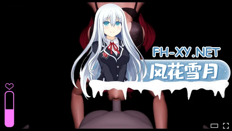 [3D/生肉/步兵/巨乳]性驱魔人/The Sexorcist[PC/2.90G]